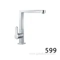 Excellent Home SUS 304 Stainless Kitchen Sink